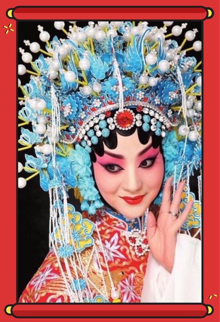 盘点戏曲妆容的美人儿