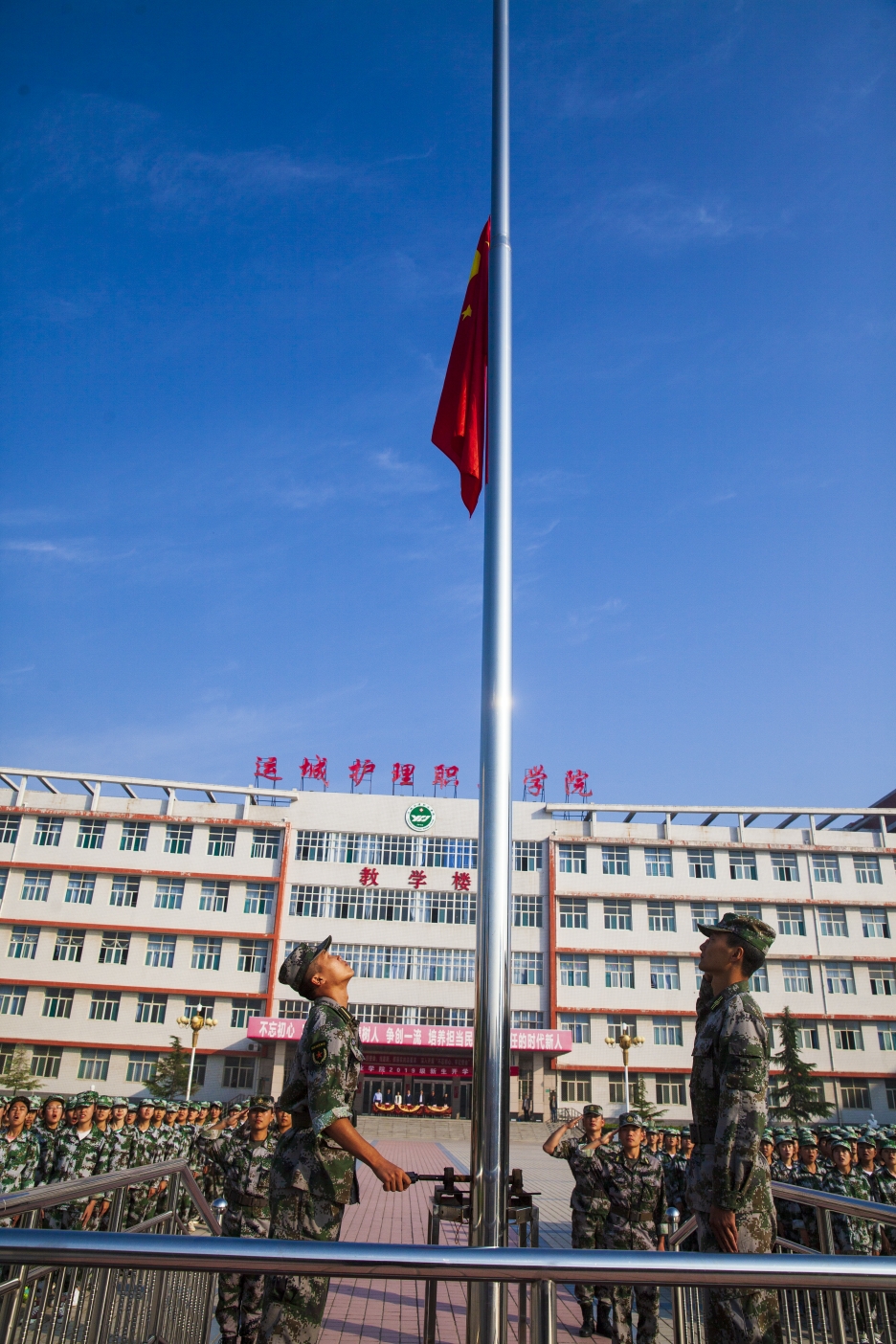 运城护理学院图片