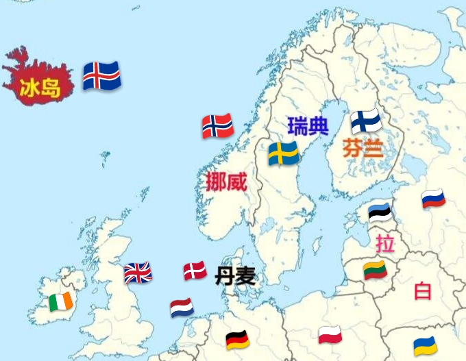 欧盟创始成员国欧盟会徽与旗帜欧盟28国欧洲西部地图欧洲国家分区图