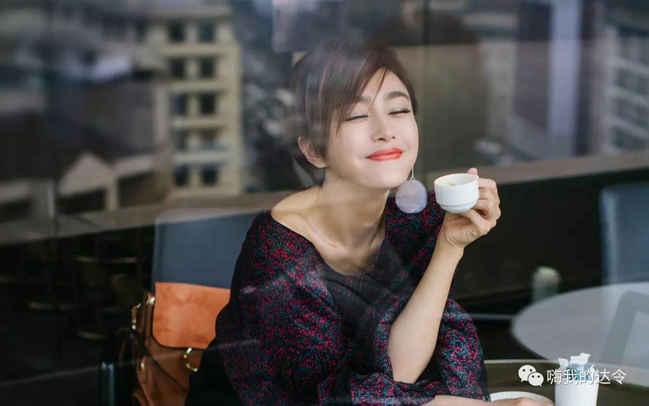 女人一定要有自己的事业