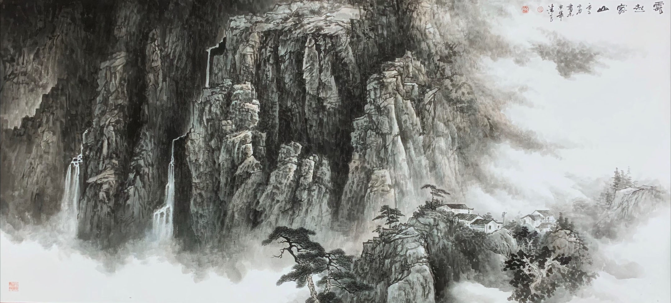 潘文良最新山水画价格