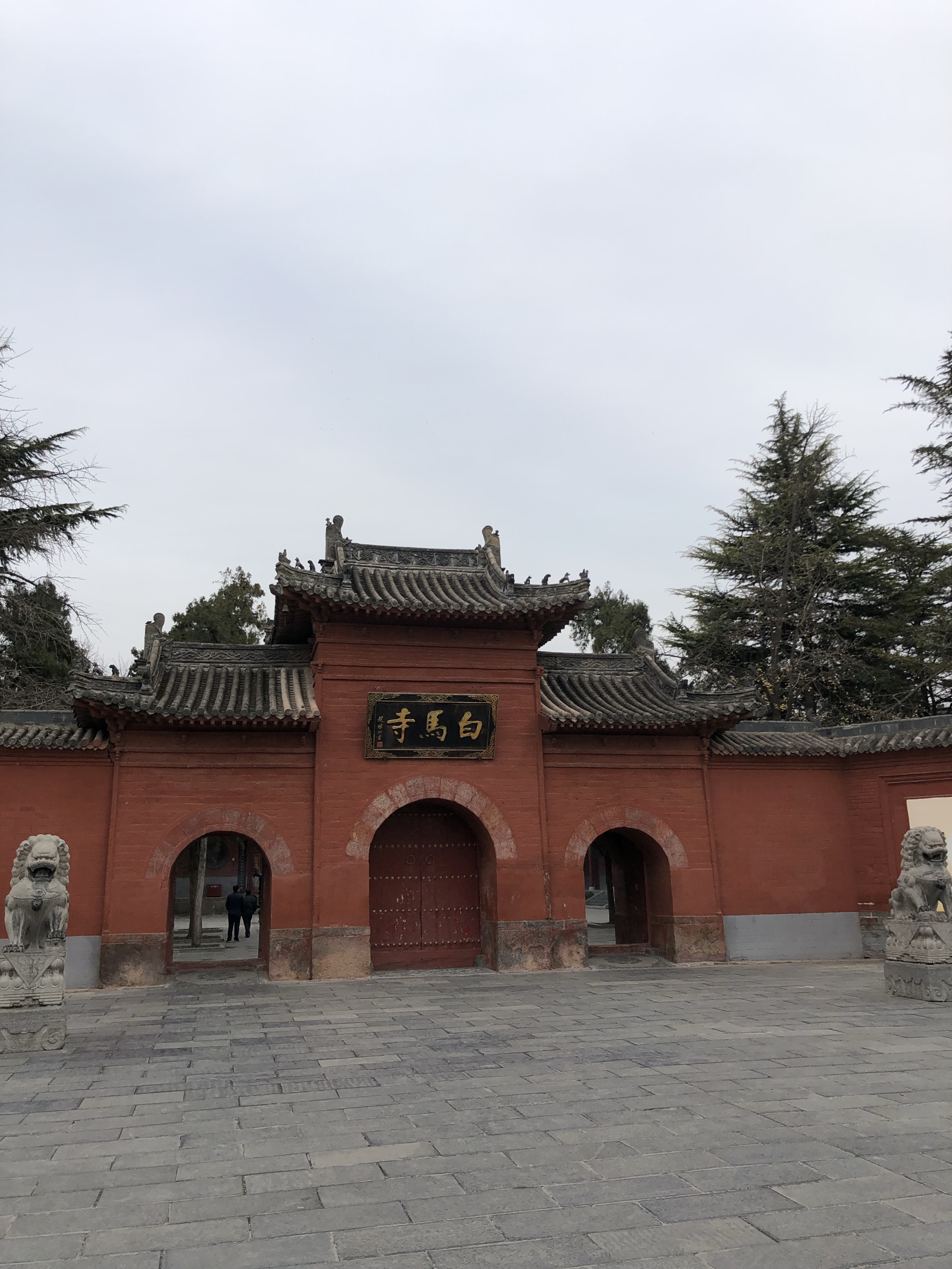 重庆渝北白马庙图片