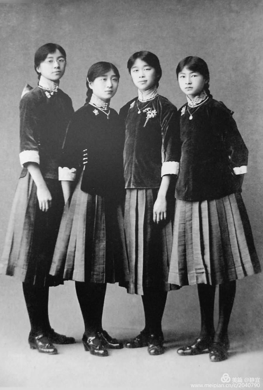 实业家朱启钤的五女儿,亦称朱五小姐, 与赵四小姐并称"赵四风流朱五狂