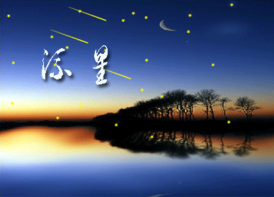 《赞美你--老师》