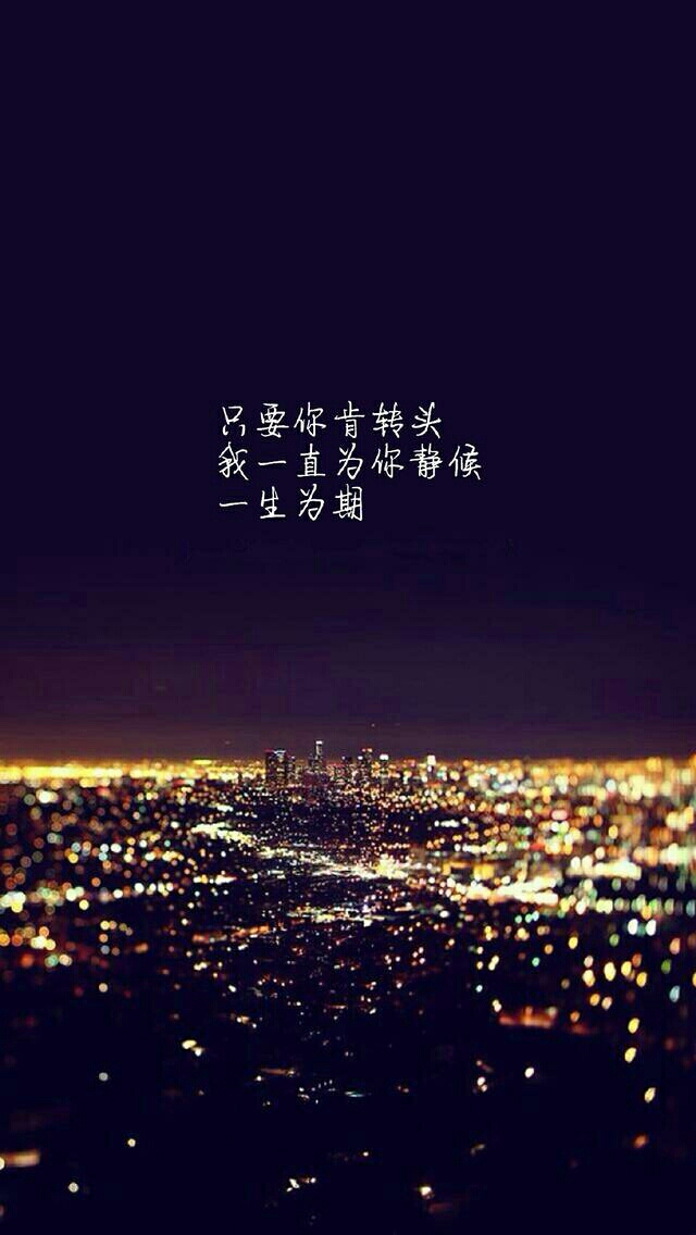 只有依靠自己才可靠