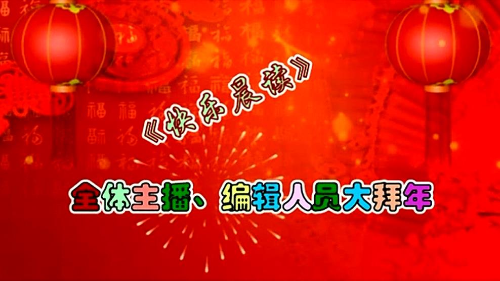 表演:女人花18,京剧《红灯记》选段表演:雪影儿17, 舞蹈《印度桑巴》