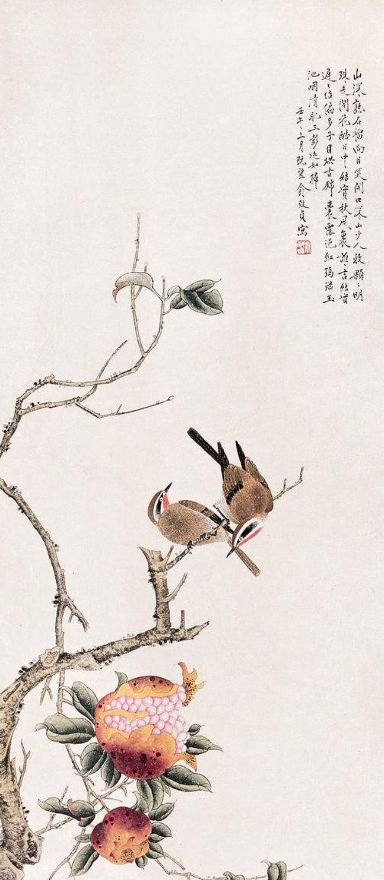 中国著名工笔画女画家俞致贞花鸟作品赏析