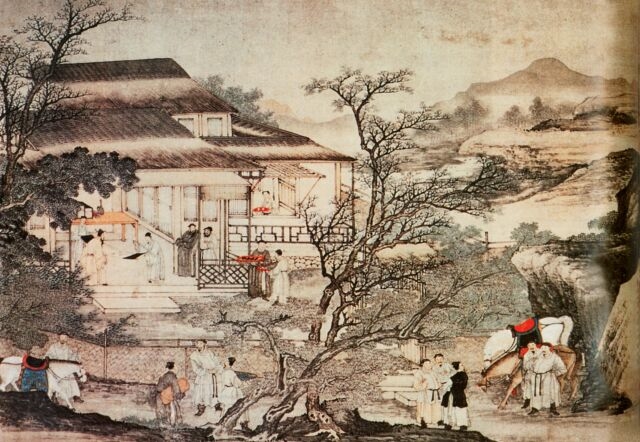 蜀相唐代杜甫读普雅