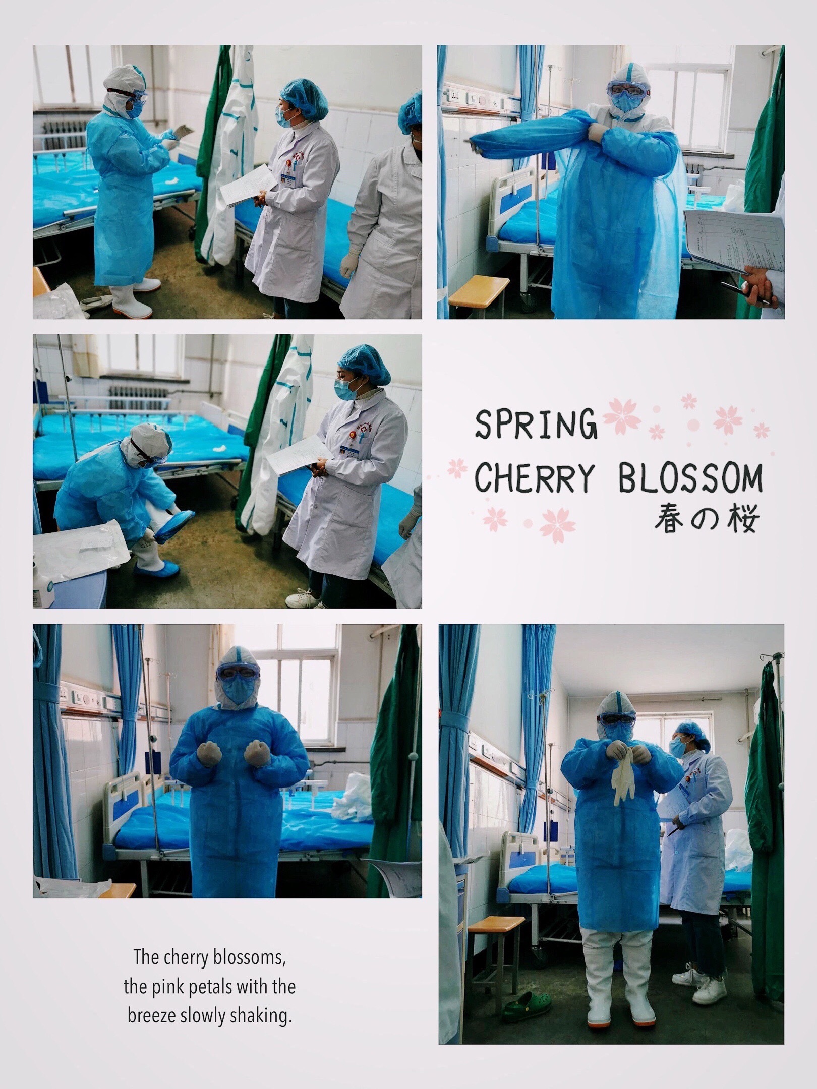 我院发热门诊改进工作流程严密监控疫情