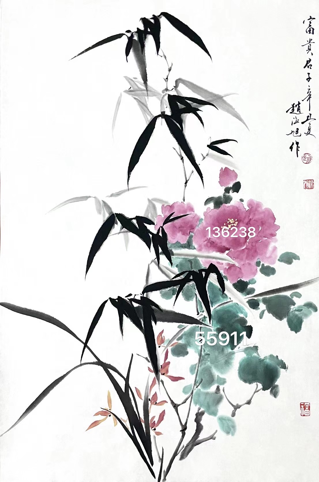 赵海旭:国画大师霍春阳入室弟子