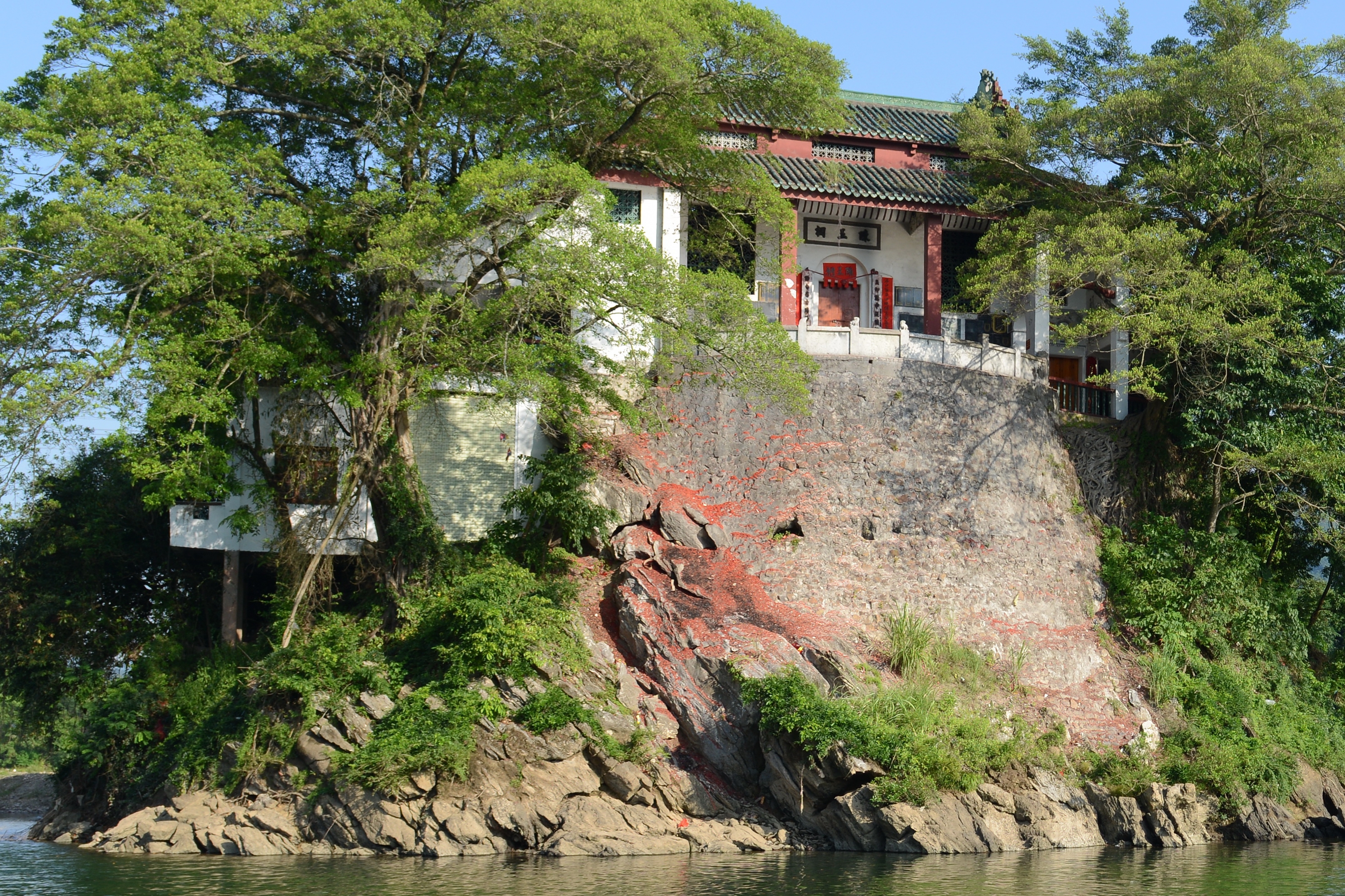美在人间·浮山寺