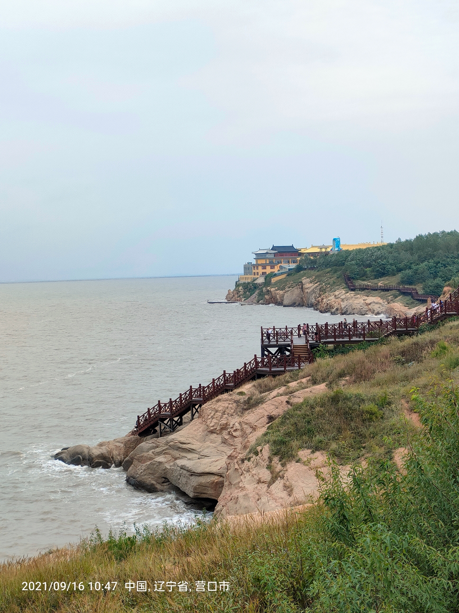 沐浴双台温泉,再游北海公园!