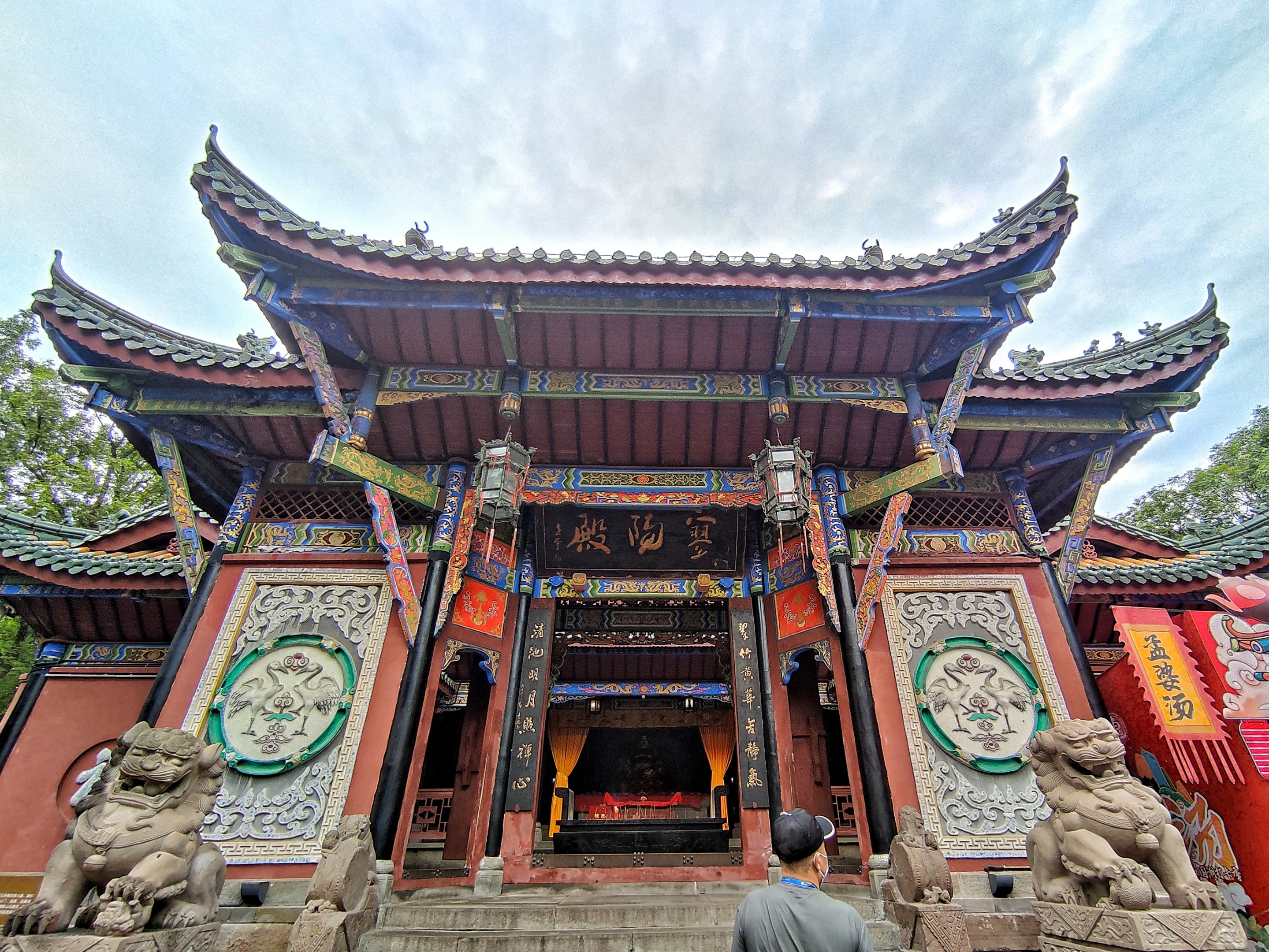 【原创首发】丰都鬼城