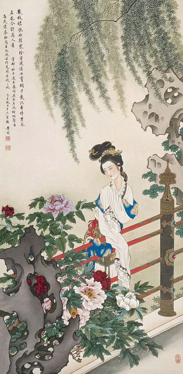 中国著名工笔画黄均大师仕女图精选画作赏析a篇