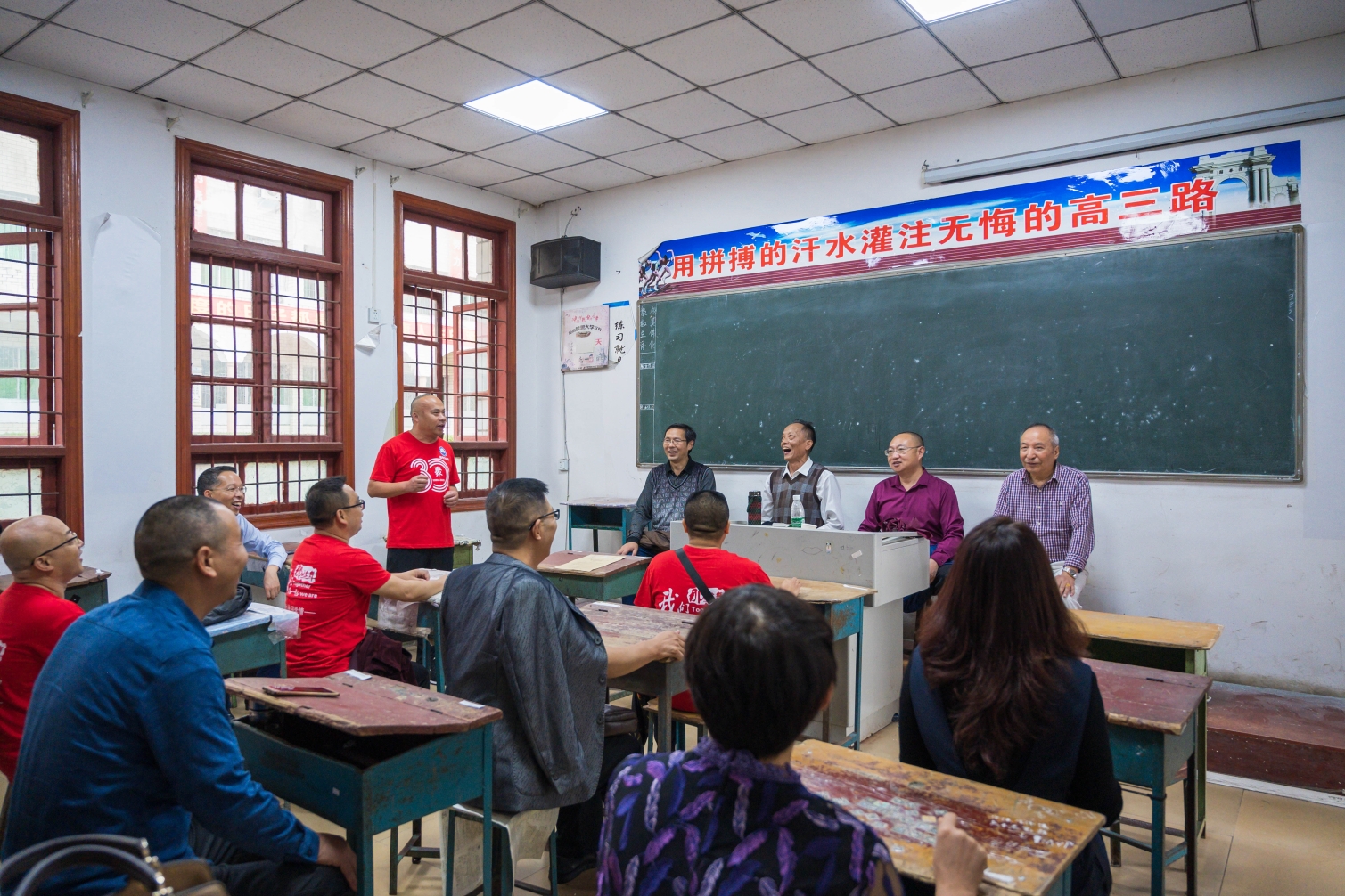 南充61仪陇61复兴中学高九0级30年同学聚会五