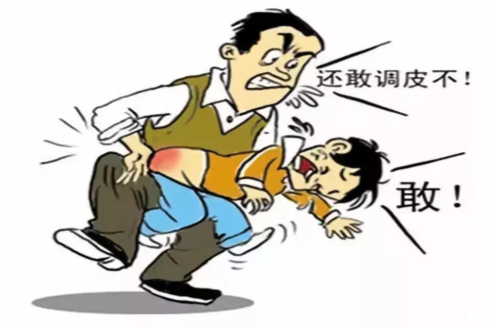 《逃学》原创!微小说!