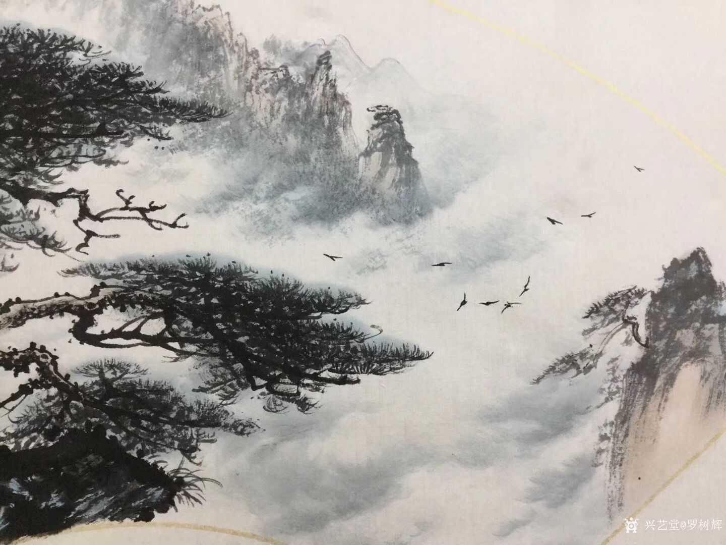 兰亭雅韵习作(7)上