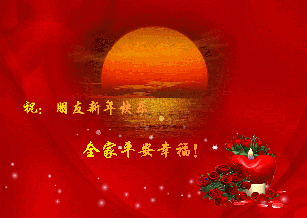 600_427gif 动态图 动图
