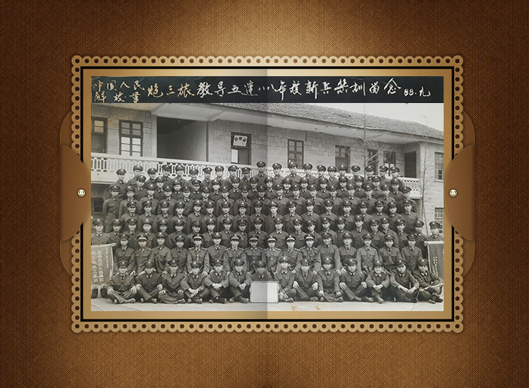 那些年,32380的日子