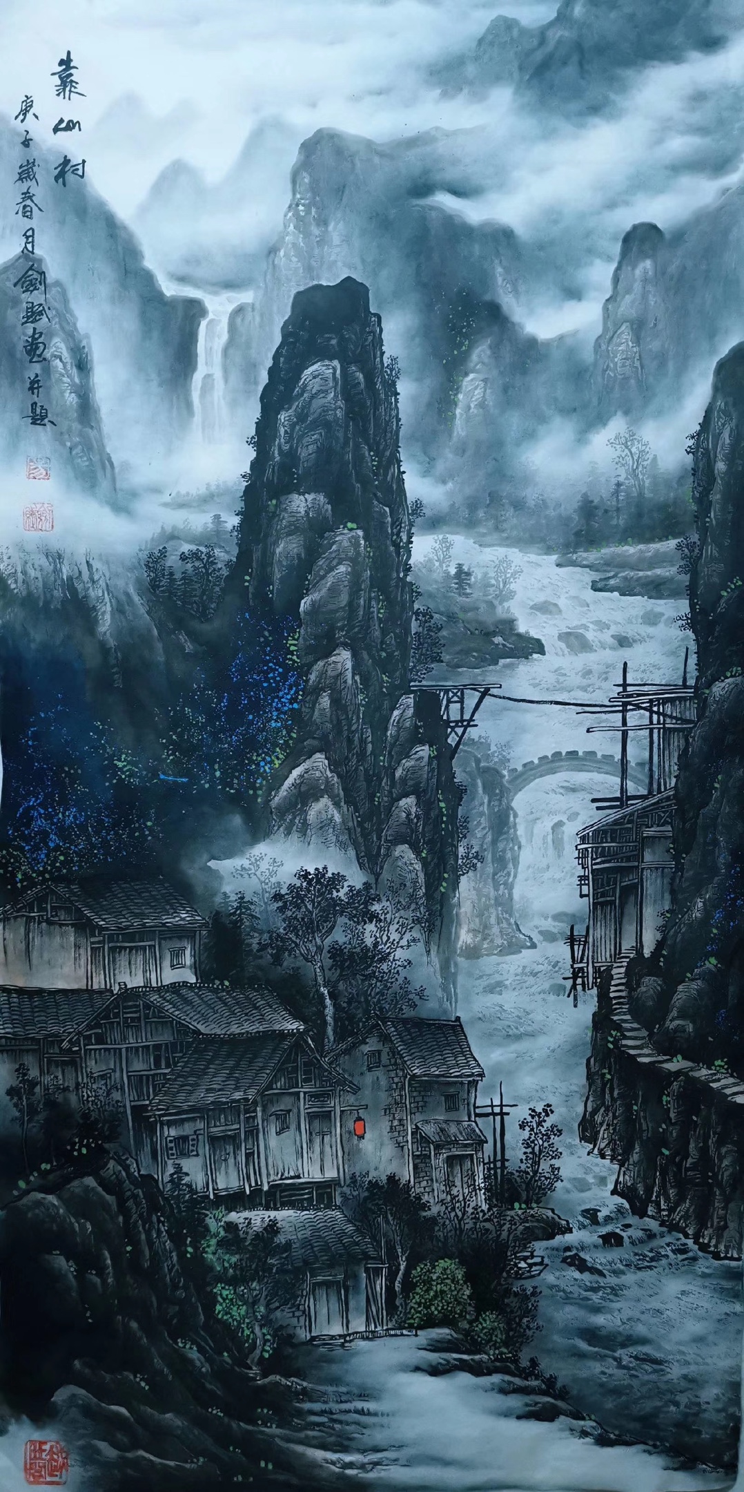 易剑赋彩墨山水画作品价格艺惠藏