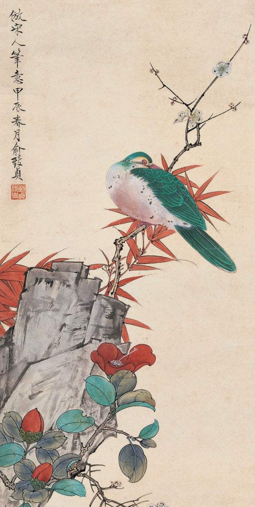 中国著名工笔画女画家俞致贞花鸟作品赏析