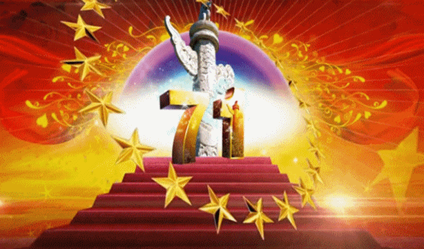 十里乡愁主群七一微信晚会