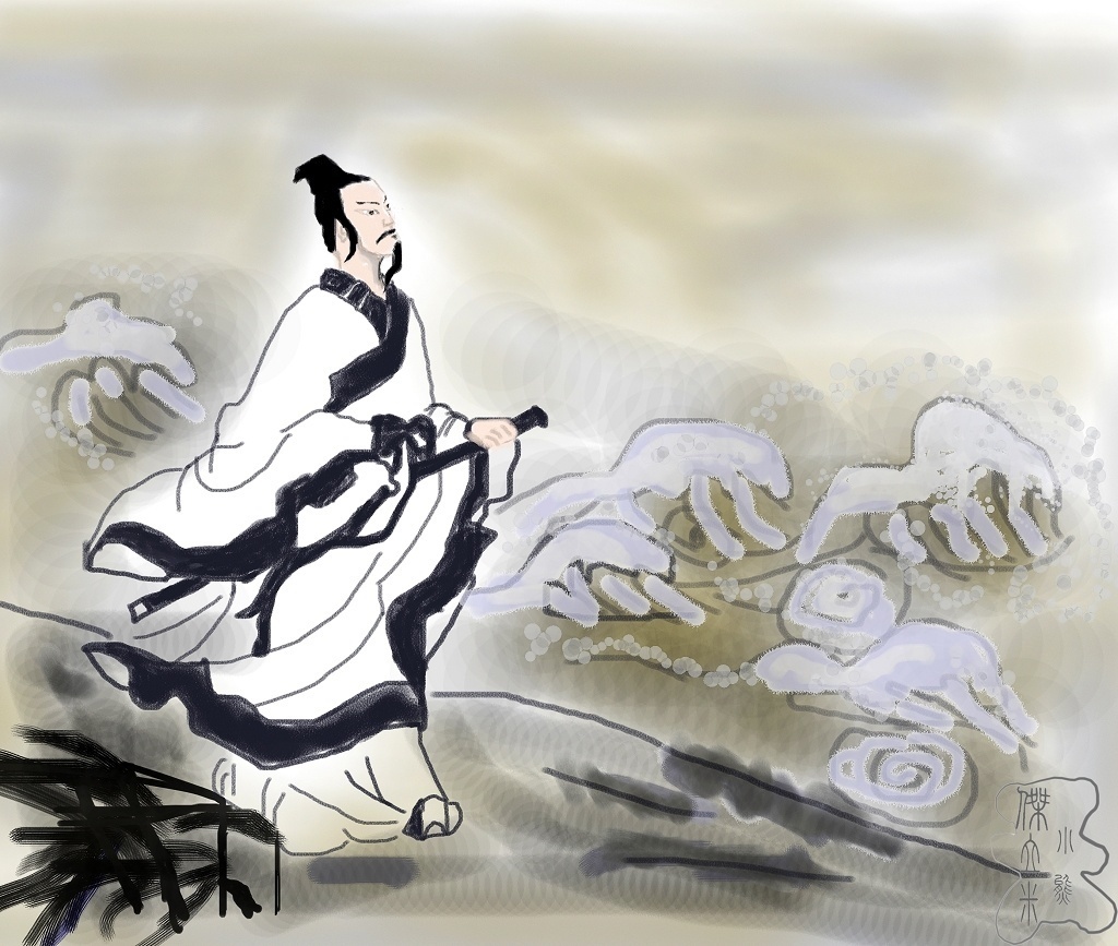 端午节专辑.内刊(001期)