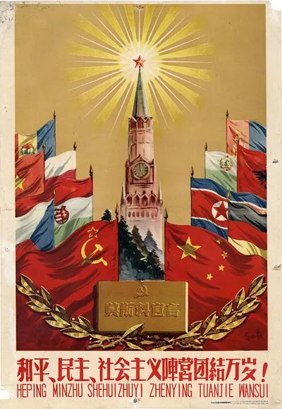 收藏什么东西最值钱?不要再错过了机会,中苏友谊的苏联艺术家