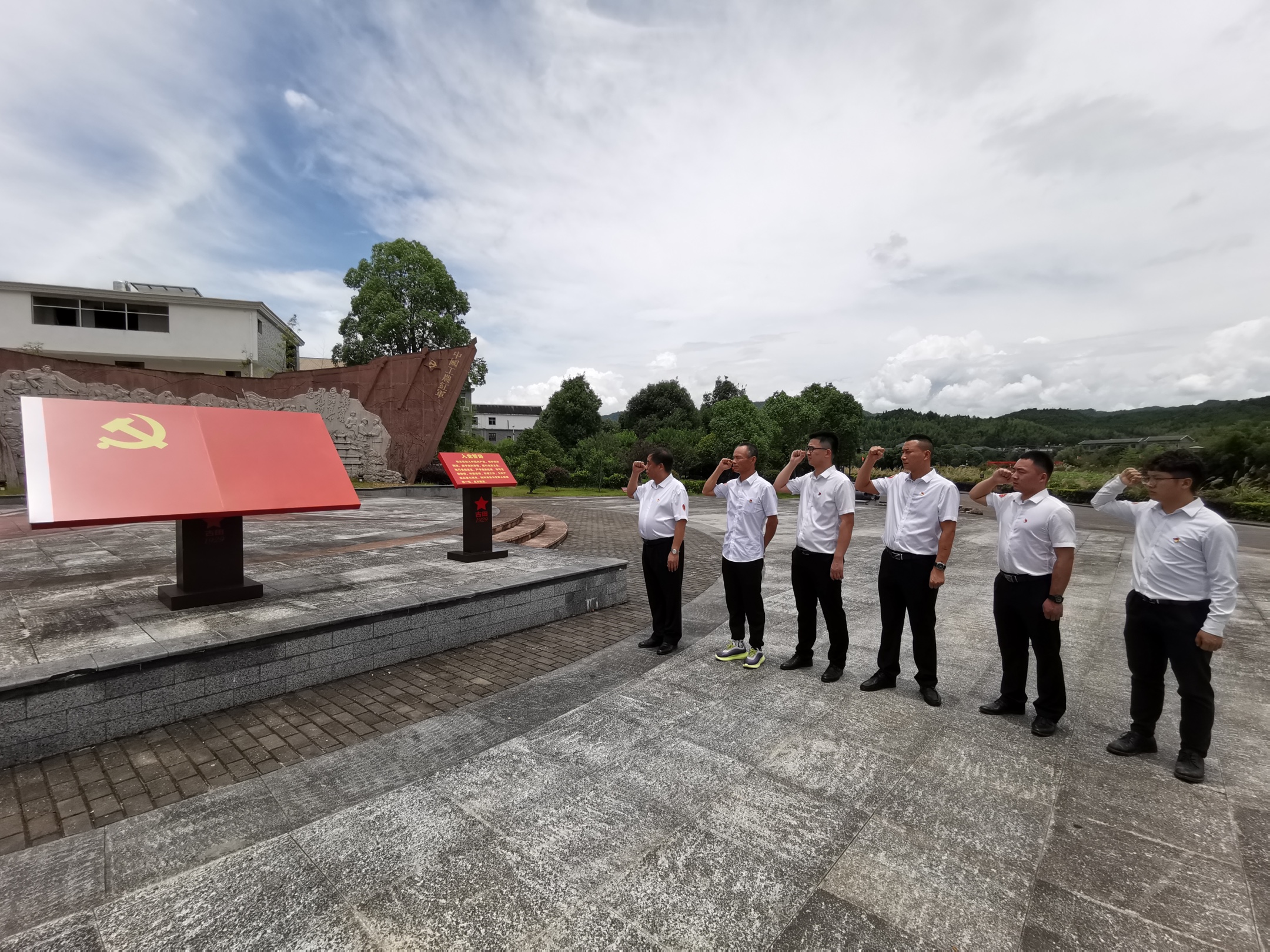 传承古田会议精神凝心聚力建功福厦