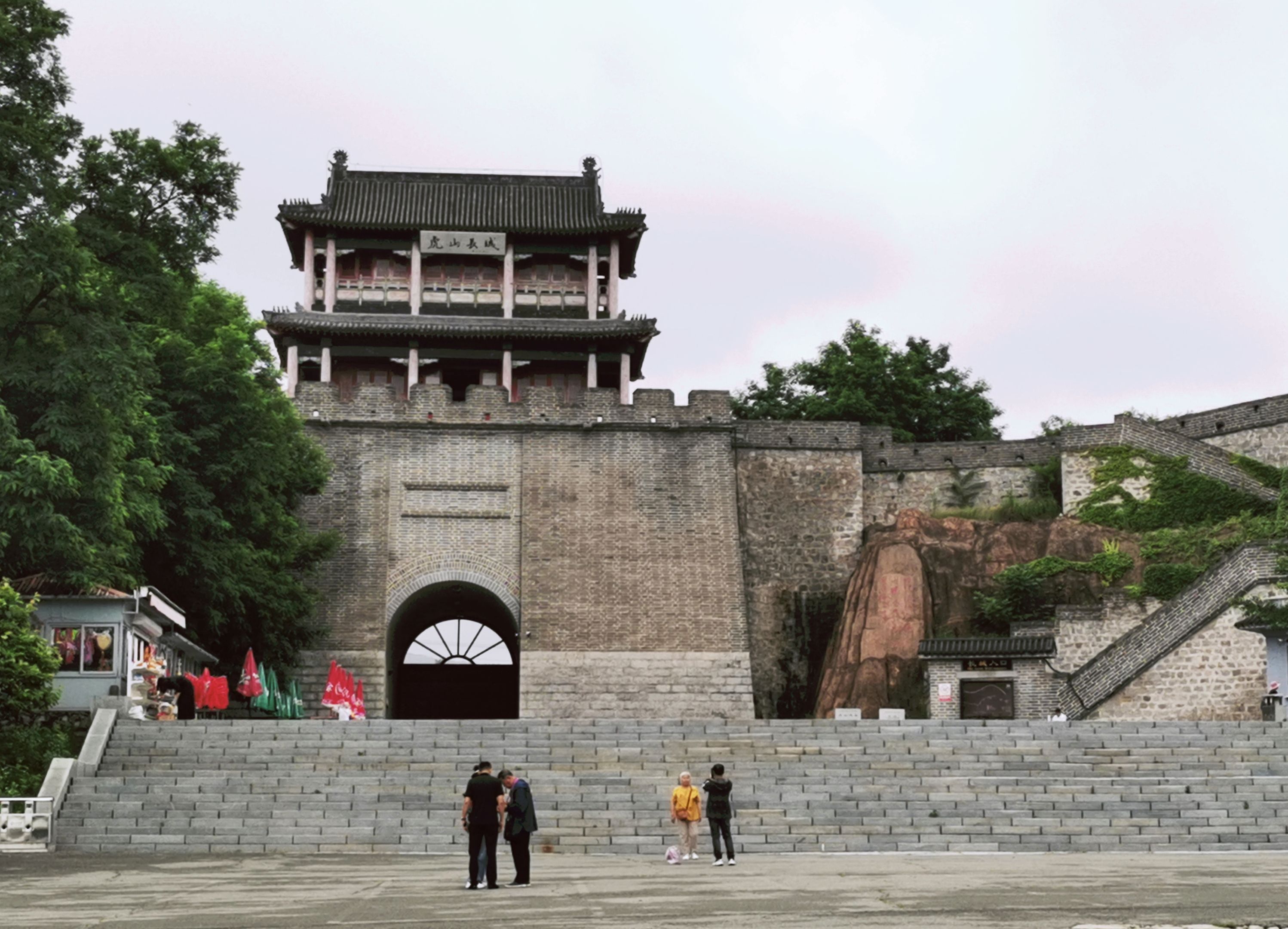 虎山长城古代军事要塞