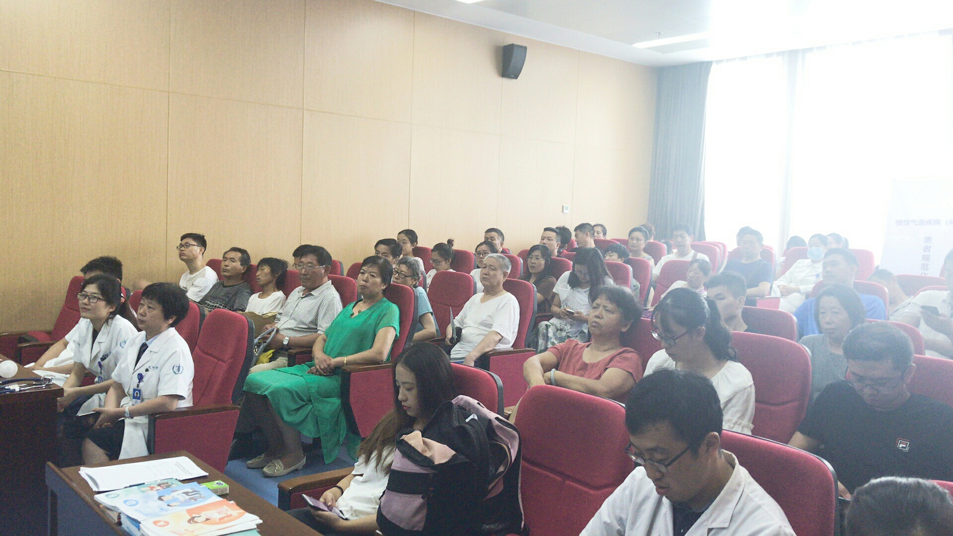 青岛大学附属医院崂山院区第12期呼吸慢病患教会