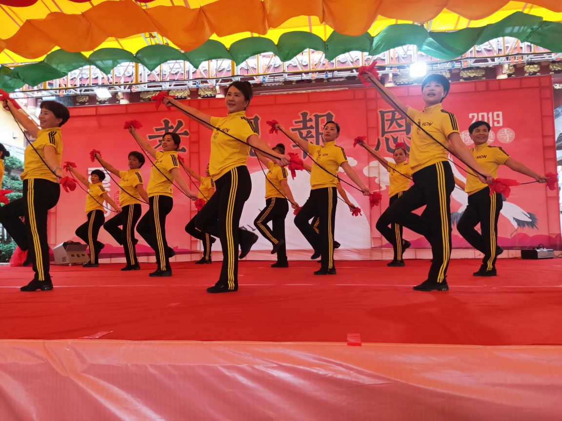 身体健康!吉祥如意!极乐艺术团队互动全场信众跳起《阿弥陀佛健身操