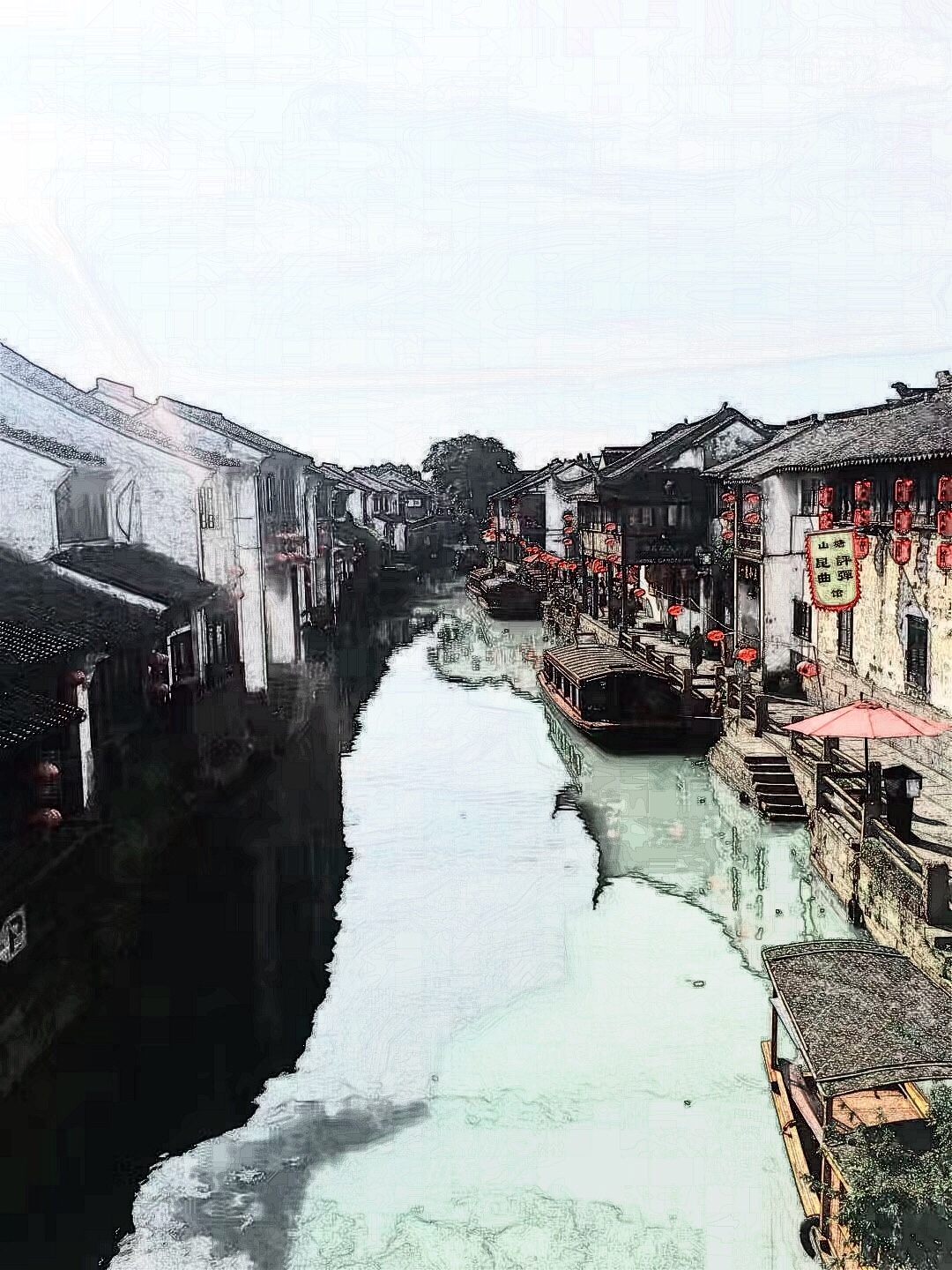 凡尘俗世