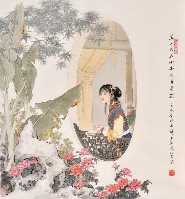 项维仁工笔画作品欣赏