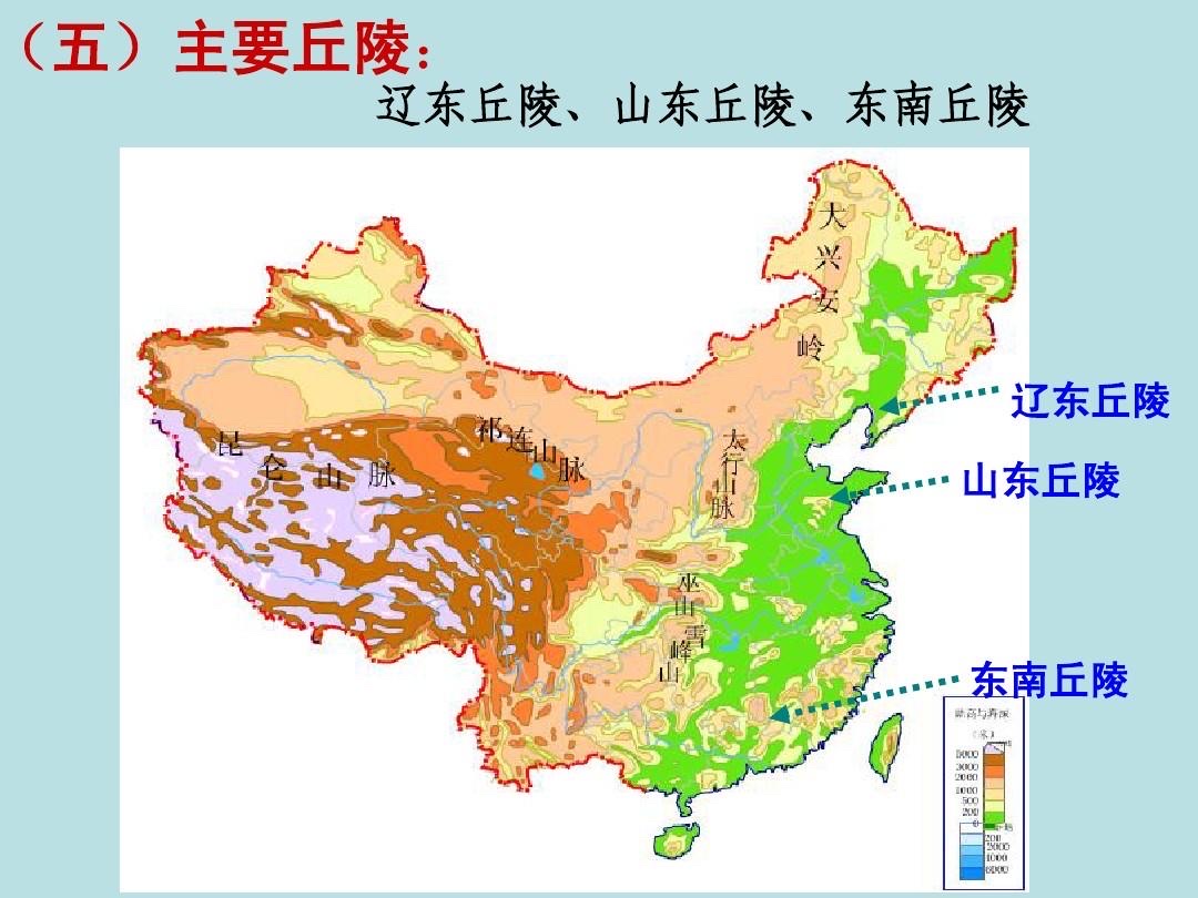 辽东丘陵地理位置图片