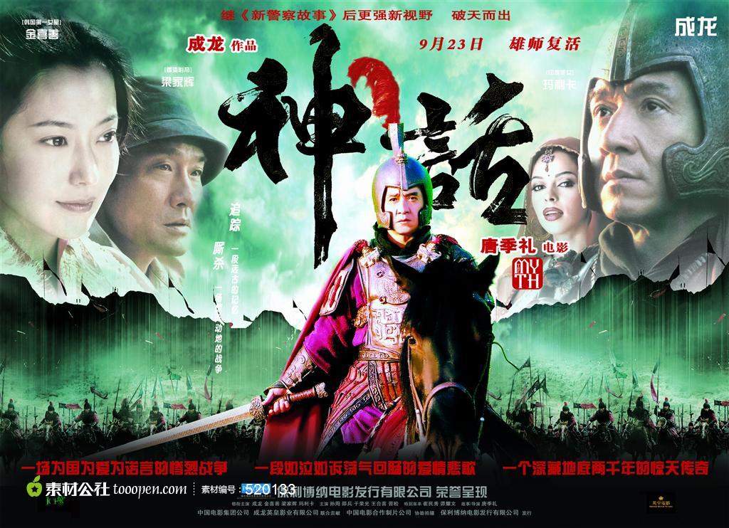 我恨你,是你让我成了斜阳立尽枝头的幽鸣孤雁,一刹那失去了飞翔的翅膀