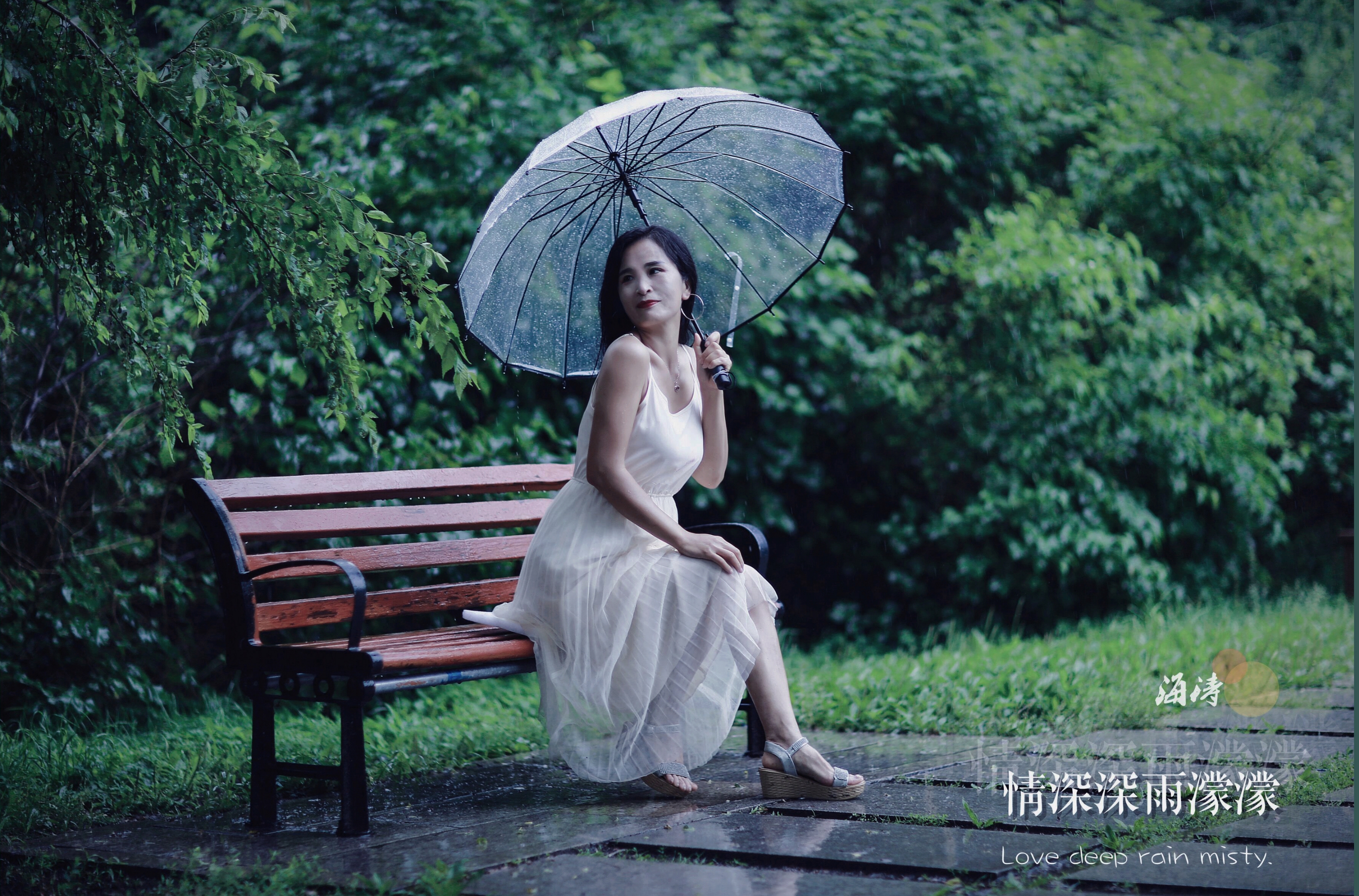 静宝雨,雨宝_大山谷图库