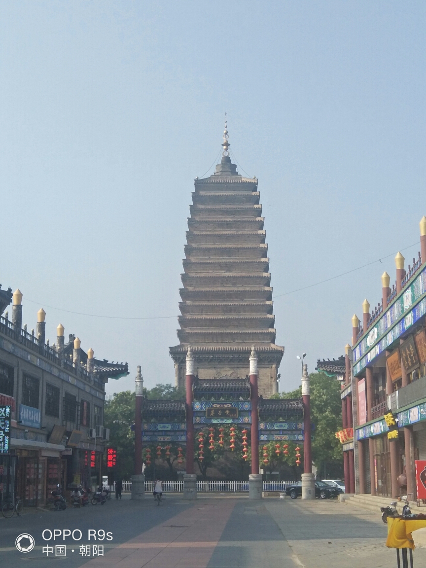 朝阳南塔博物馆佑顺寺徒步路线图北塔南大街新华路北大街九凤朝阳凌风