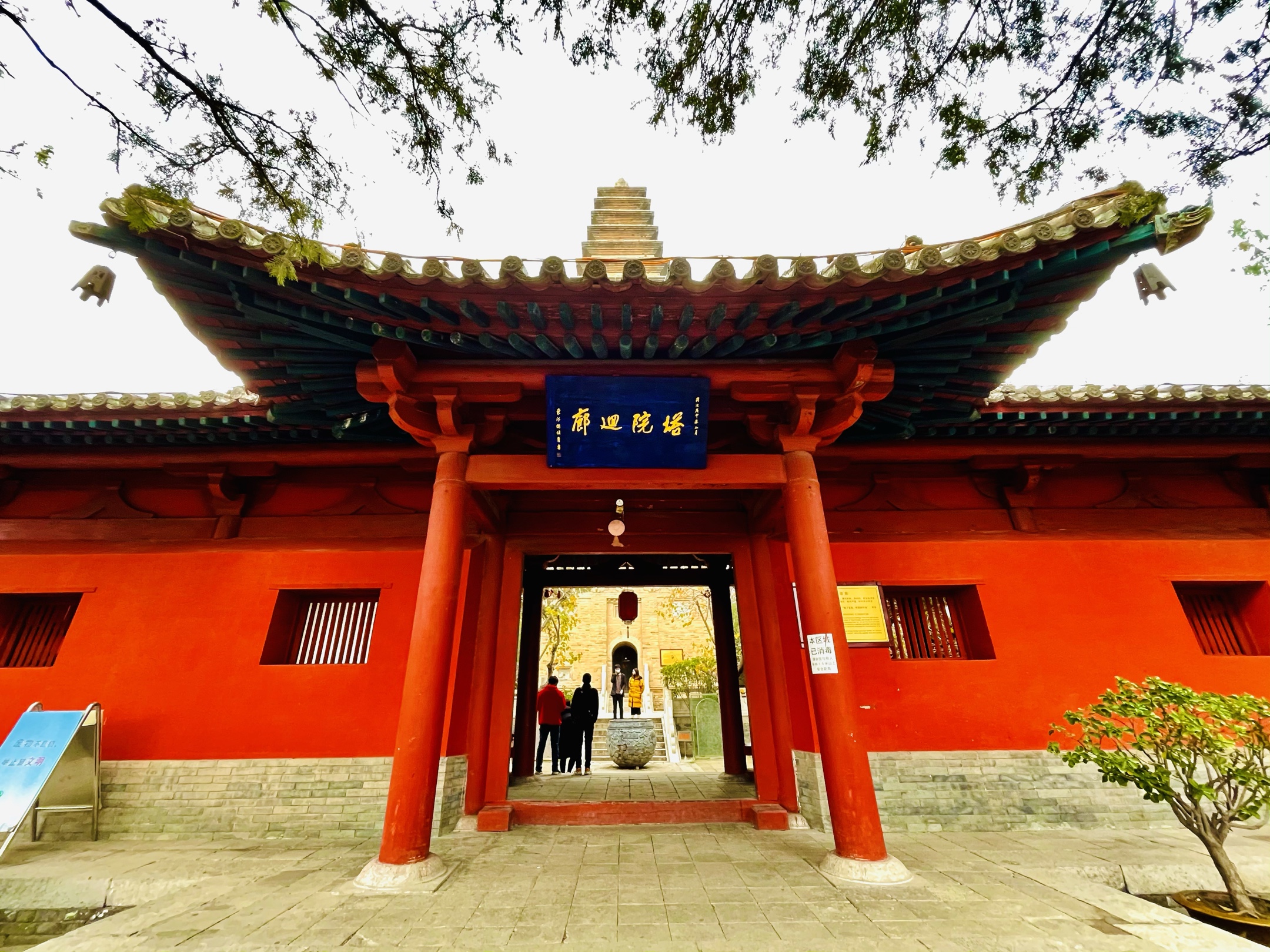 位于运城市永济市的普救寺始建于唐武则天时期,原名西永清院,现已经有