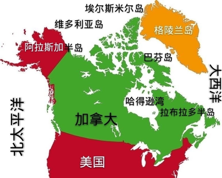 欧洲北美洲的分界线图片
