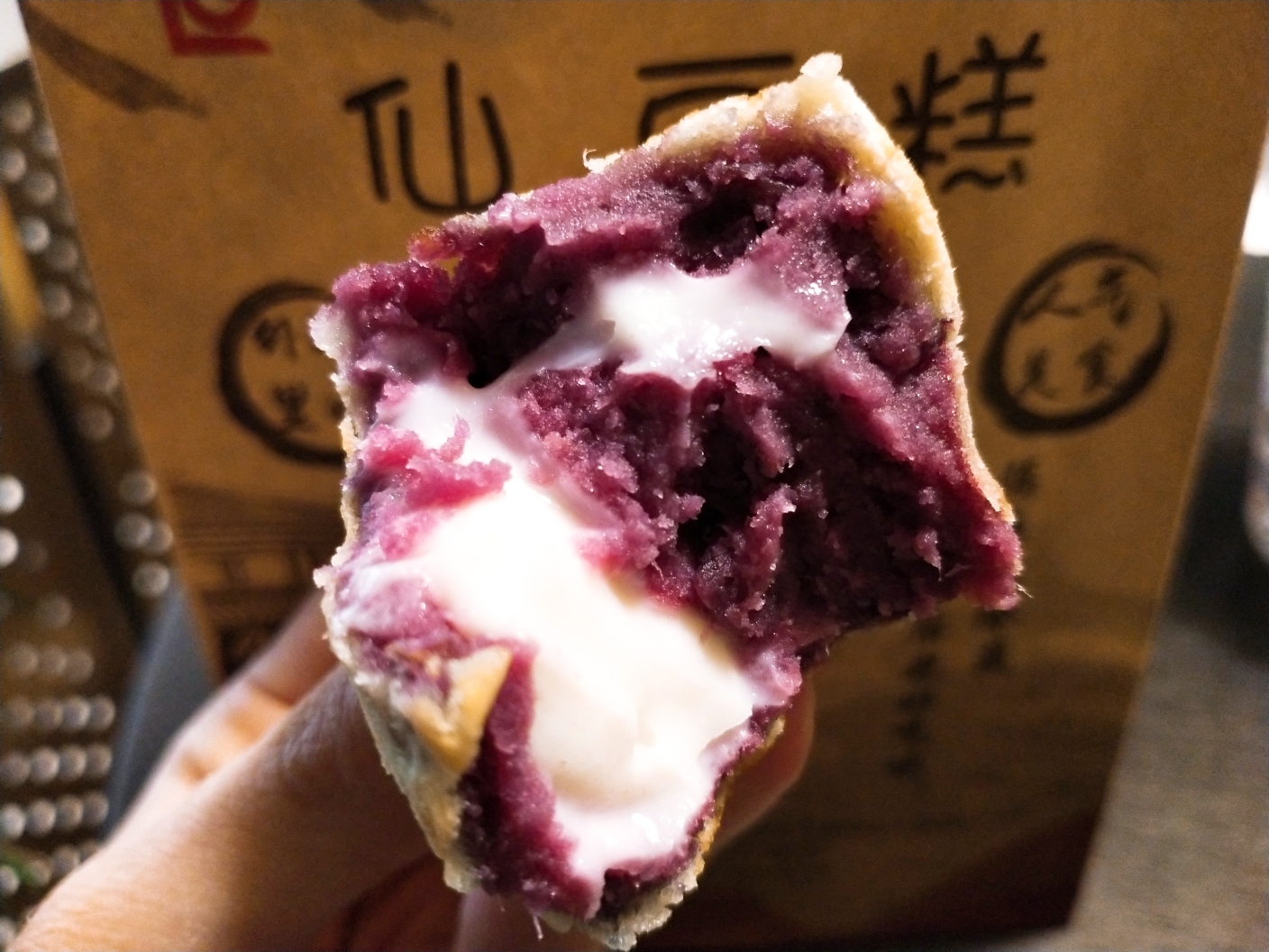 栗记仙豆糕测评风靡吃货界