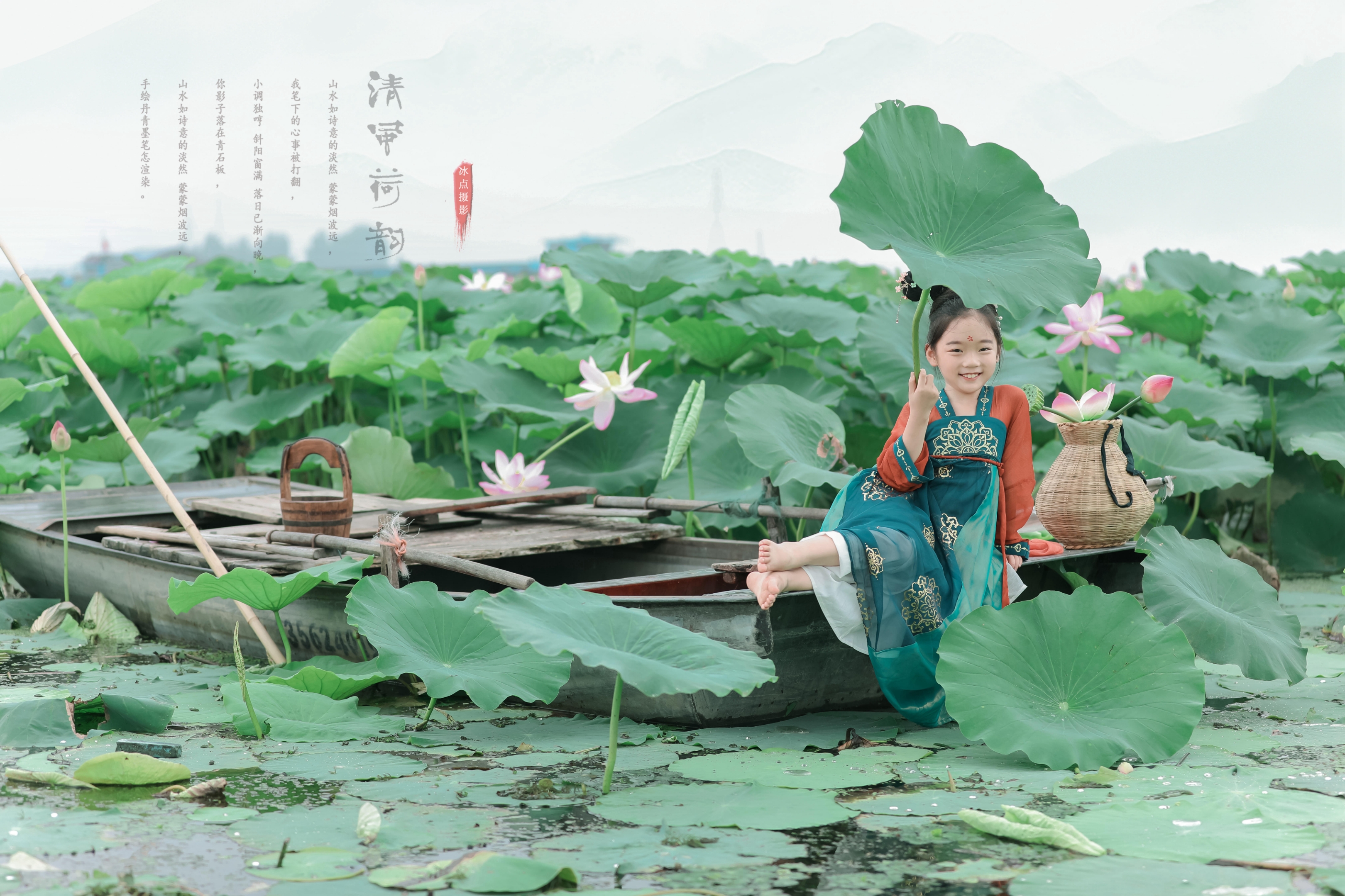 文/葛建峰(出题老师) 荷叶田田,一池云锦霓裳.