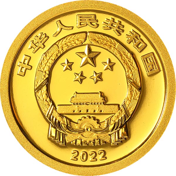 2022年3元福字币1克圆形金质纪念币