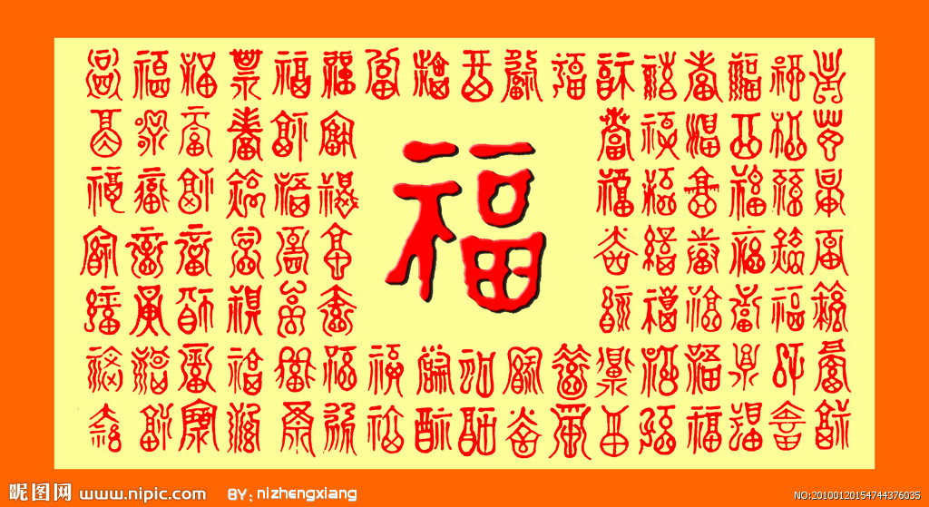 我们将千言万语化作一句今天,是你的生日