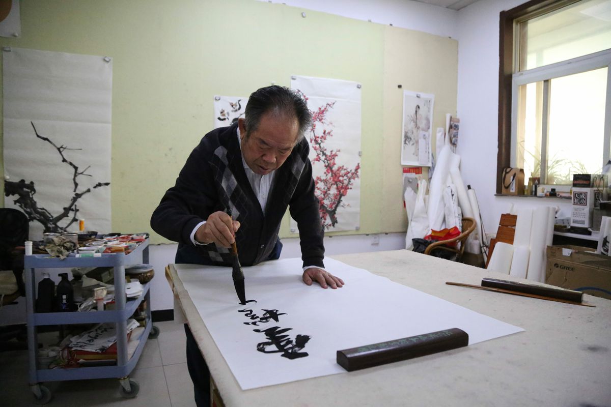 水墨丹青情更豪记画家杨国灿