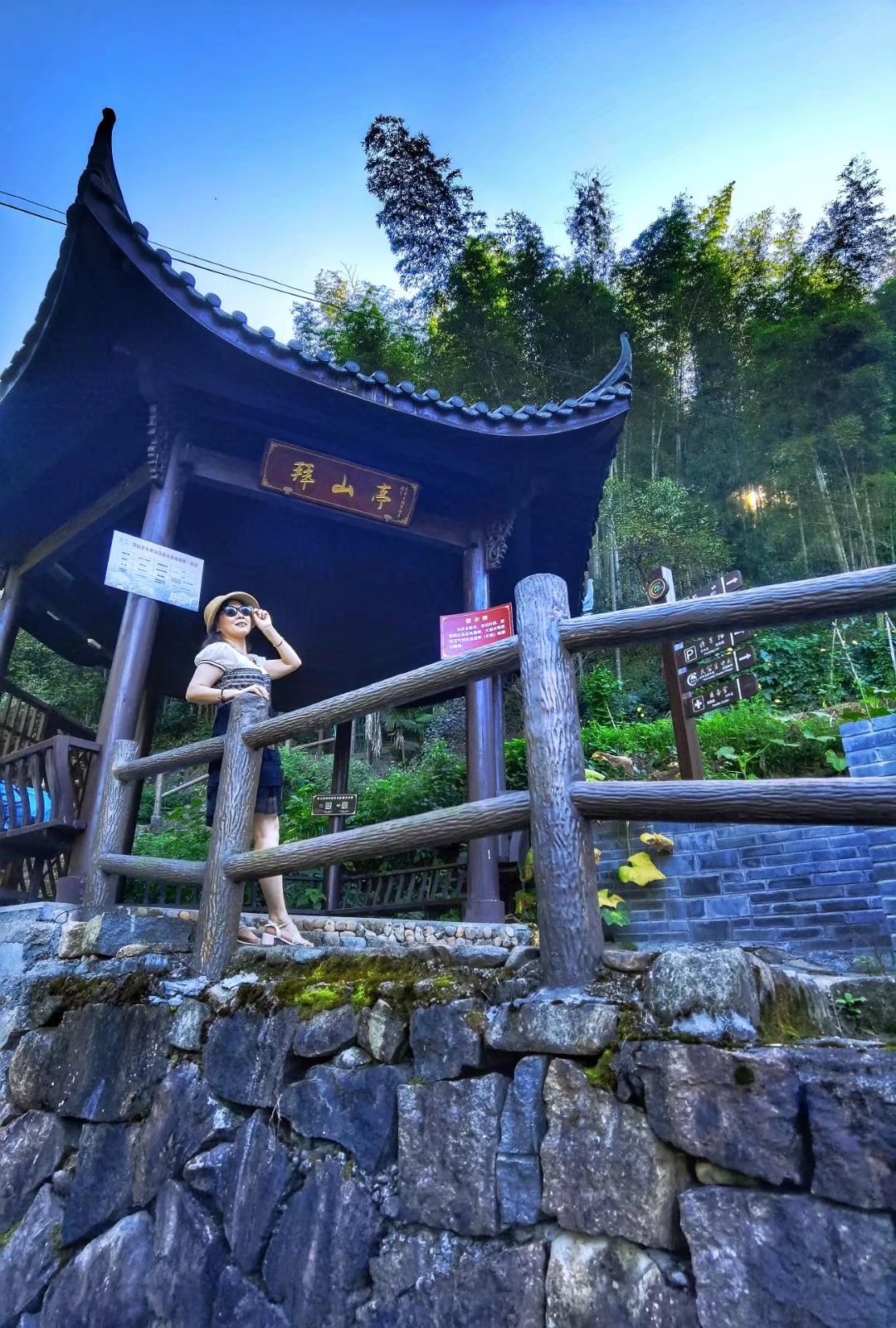 【首发】梅树底风景区