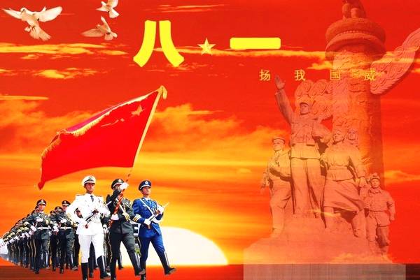 《八一军旗高高飘扬》 文/诵:笑卧红尘