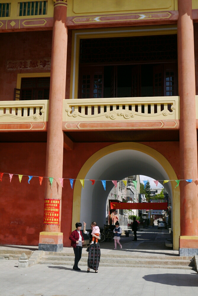 2018-3-20 智慧旅游拍摄第八站 信宜市镇隆镇八坊村