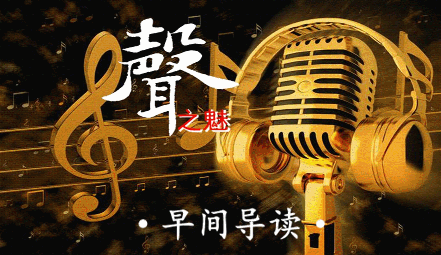 880_510gif 动态图 动图