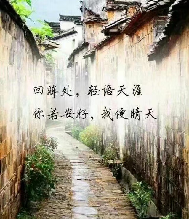 岁月如梭唯美图片